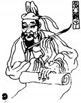 吴道子