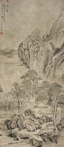 管希宁