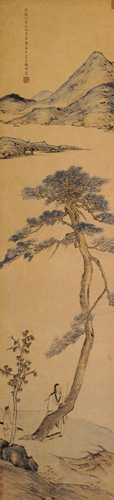 程嘉燧