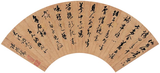 陈继儒