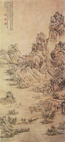 陆治