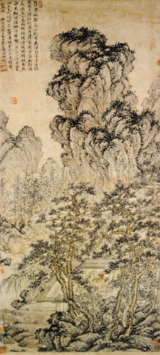 谢缙