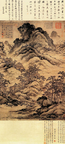 陆广