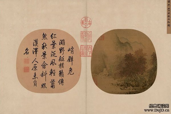 萧照