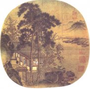 刘松年《秋窗读易图》