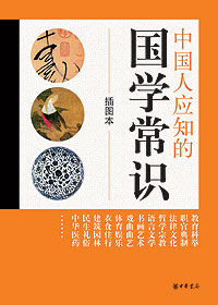 写在前面